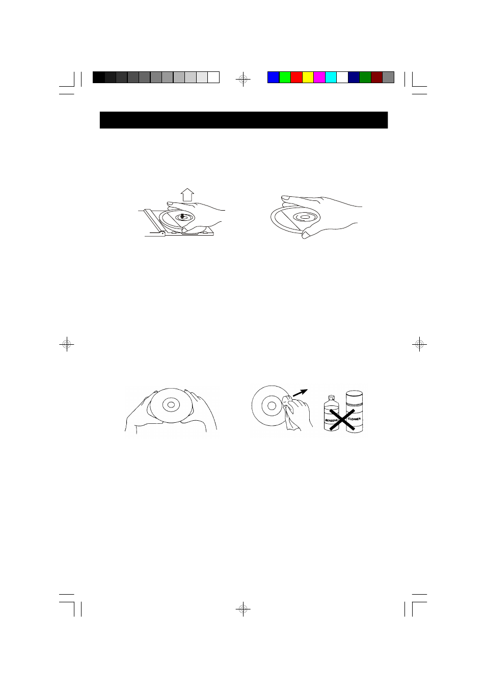 Care and maintenance | Emerson Radio ES28 User Manual | Page 19 / 22