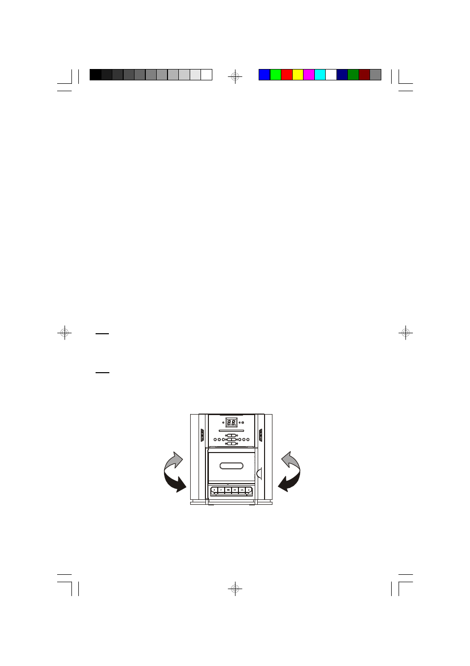 Listening to the radio | Emerson Radio MS7630 User Manual | Page 12 / 26