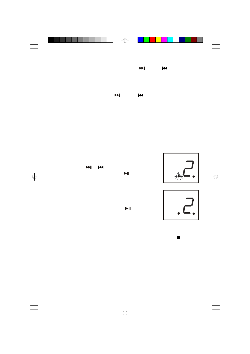Skipping tracks and high speed music search, Repeat playback | Emerson Radio MS7630 User Manual | Page 14 / 26