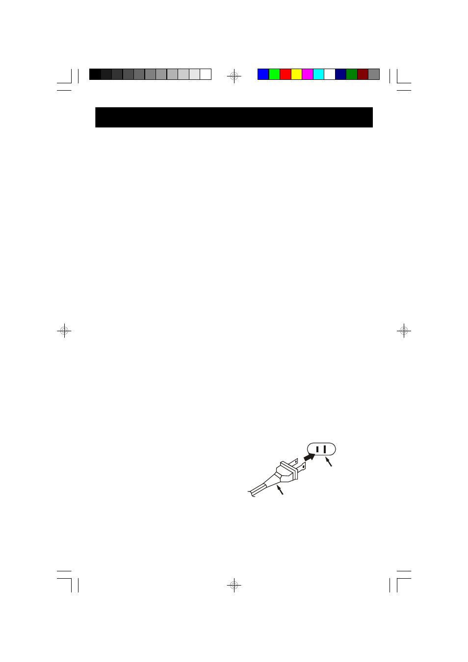 Preparation for use, Unpacking and set up, Power source | Emerson Radio MS7630 User Manual | Page 5 / 26