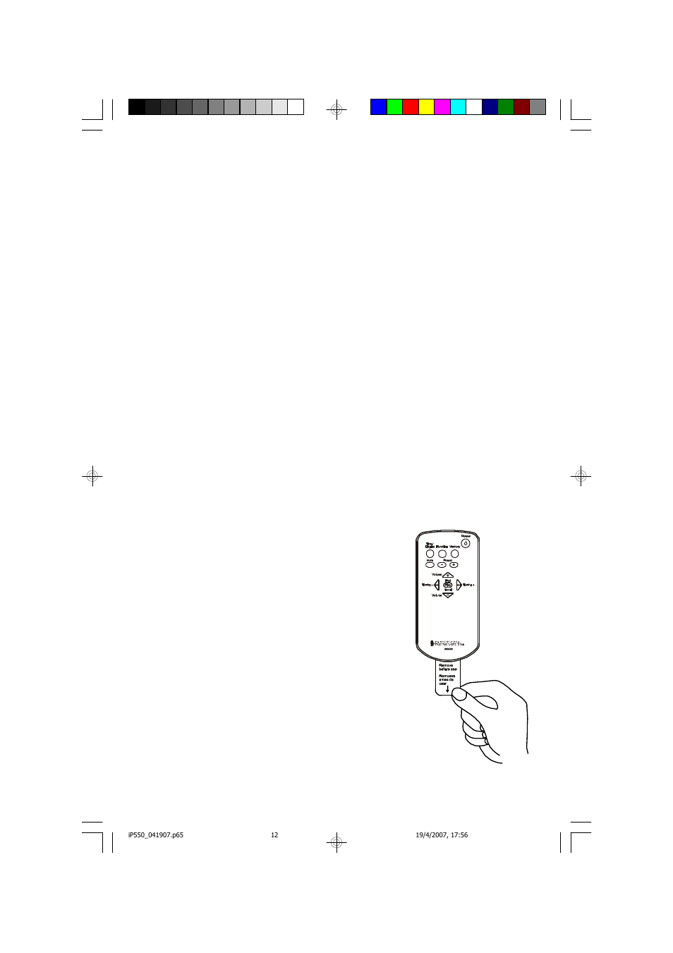 Remote control, Remote control battery | Emerson Radio iP550 User Manual | Page 13 / 36