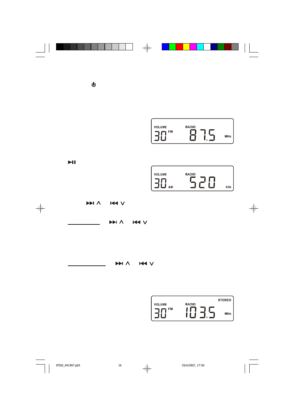 Listening to the radio | Emerson Radio iP550 User Manual | Page 17 / 36
