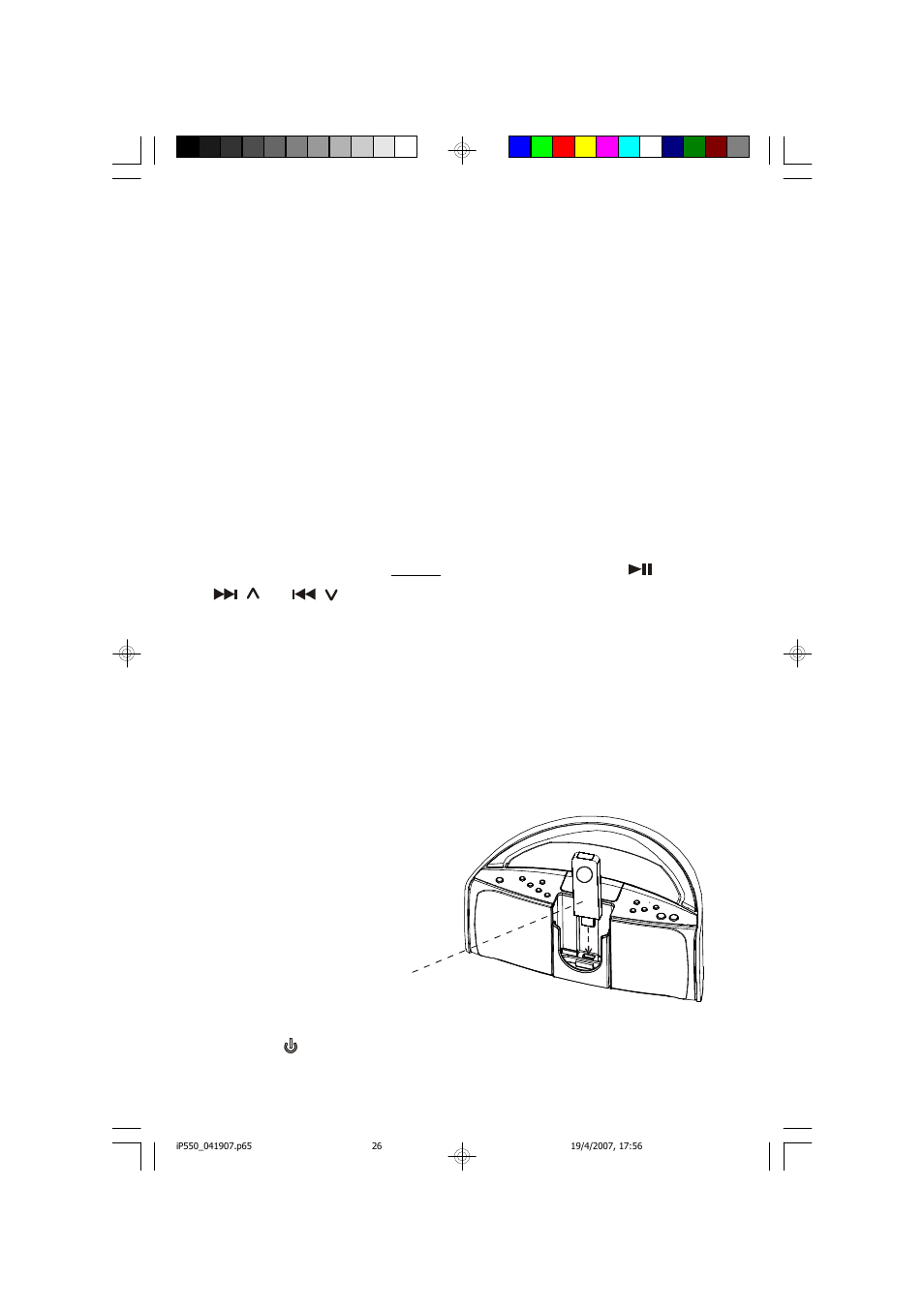 Shuffle | Emerson Radio iP550 User Manual | Page 27 / 36
