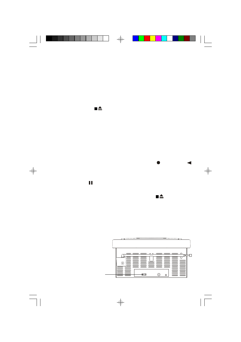 Making a tape recording, Beat cut switch (on back cabinet) | Emerson Radio PD5802 User Manual | Page 25 / 36