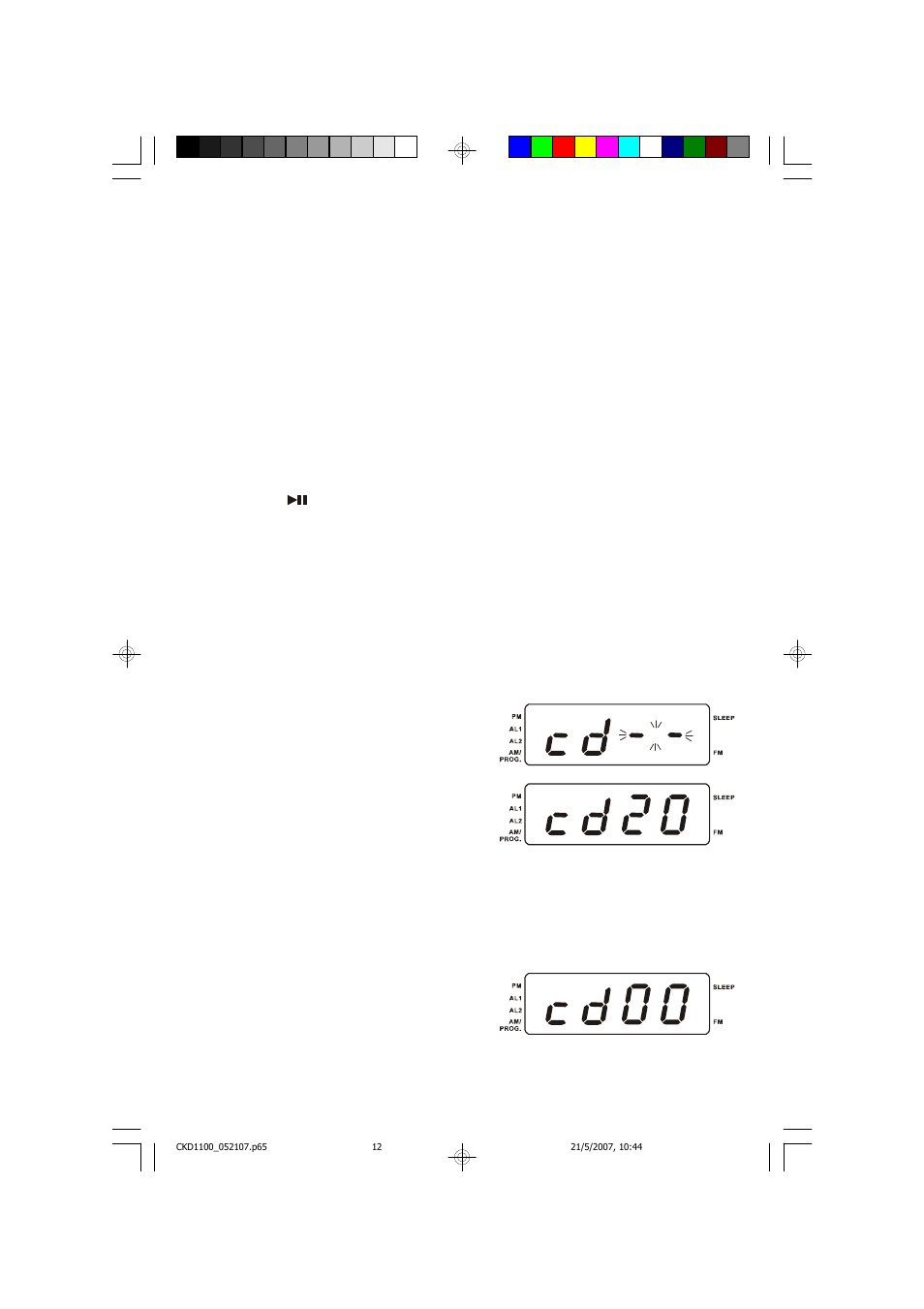 Playing compact discs, Normal playback | Emerson Radio CKD1100 User Manual | Page 13 / 30