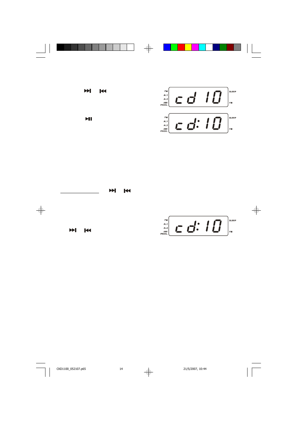 High speed music search | Emerson Radio CKD1100 User Manual | Page 15 / 30