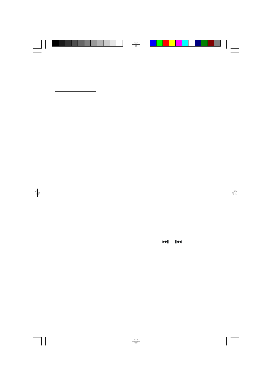 Setting the time, the first time | Emerson Radio CKD5809 User Manual | Page 13 / 40