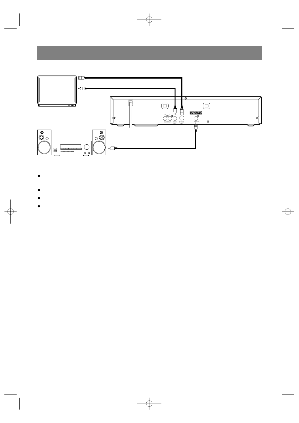 Emerson EWD7001 User Manual | Page 11 / 32