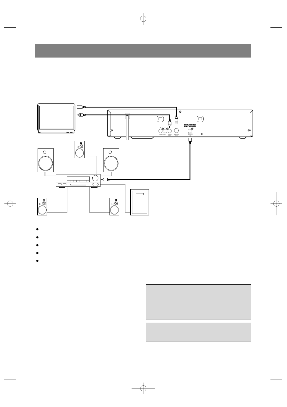 Emerson EWD7001 User Manual | Page 12 / 32