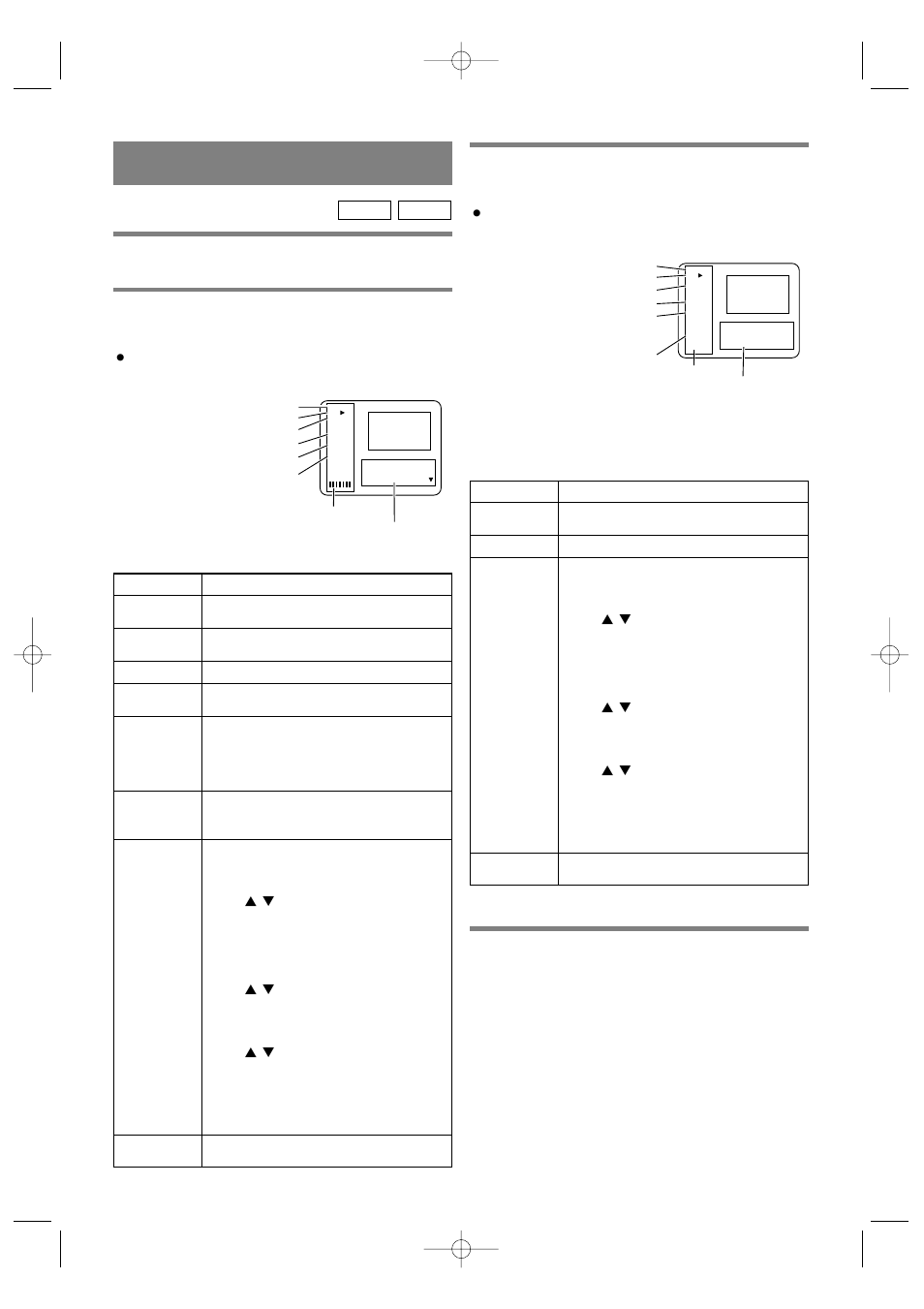Changing the on-screen display, For dvds, For audio cds | Cd dvd | Emerson EWD7001 User Manual | Page 20 / 32