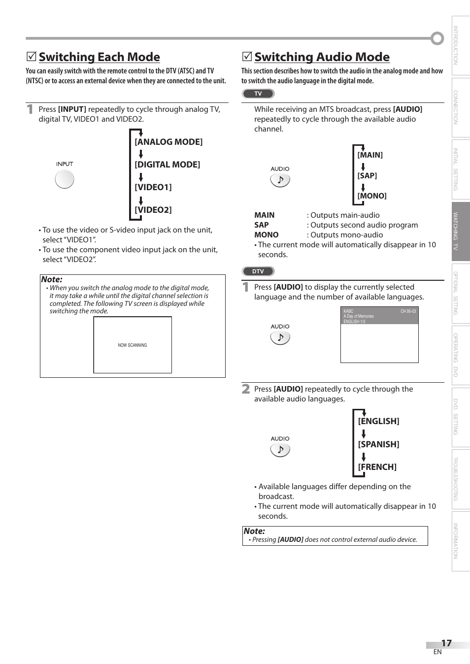 Switching each mode, 5switching audio mode | Emerson LD200EM8 User Manual | Page 17 / 48