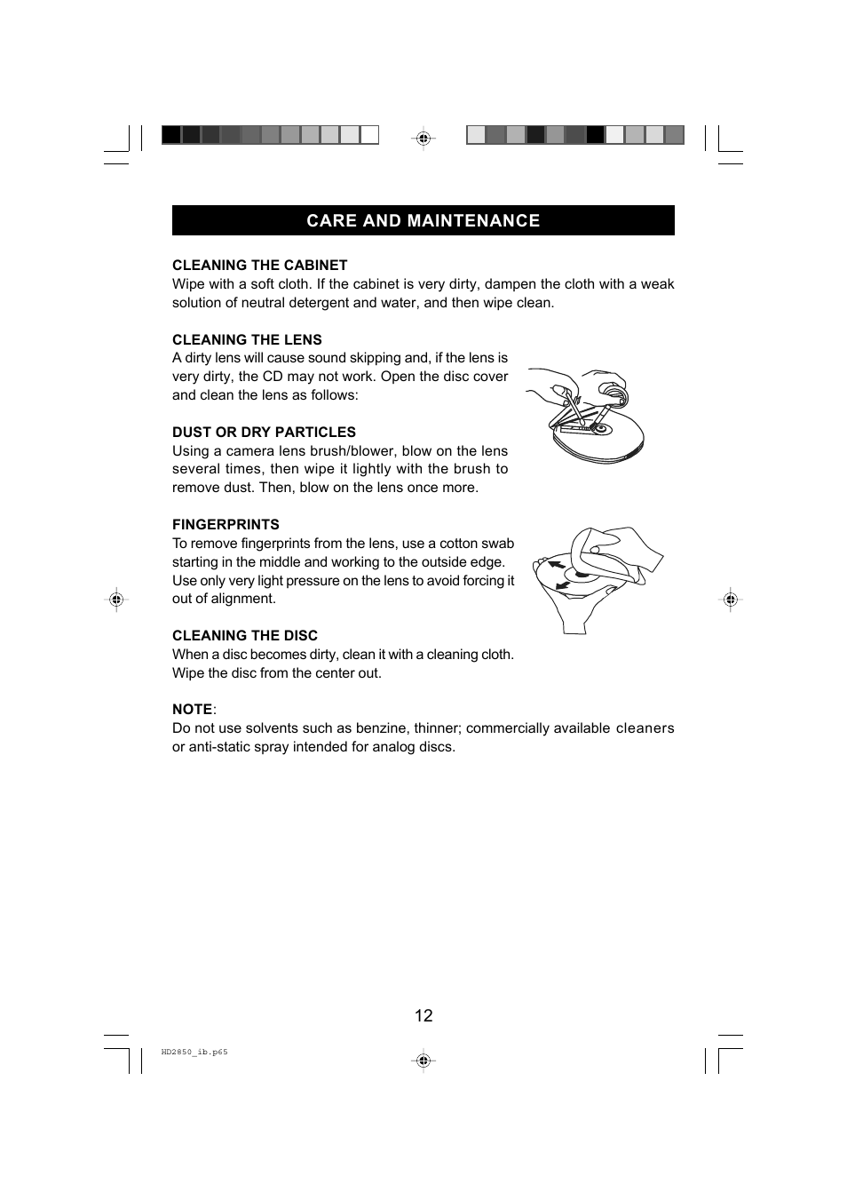 12 care and maintenance | Emerson Radio HD2850 User Manual | Page 13 / 16