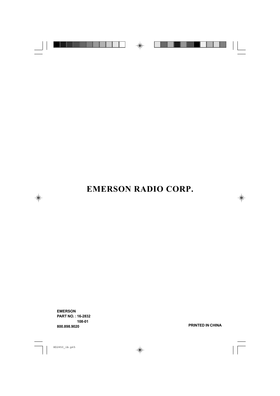 Emerson radio corp | Emerson Radio HD2850 User Manual | Page 16 / 16
