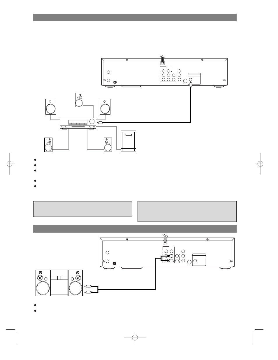 Connecting to an analog audio, Fig. 6 | Emerson EWD2202 User Manual | Page 16 / 48