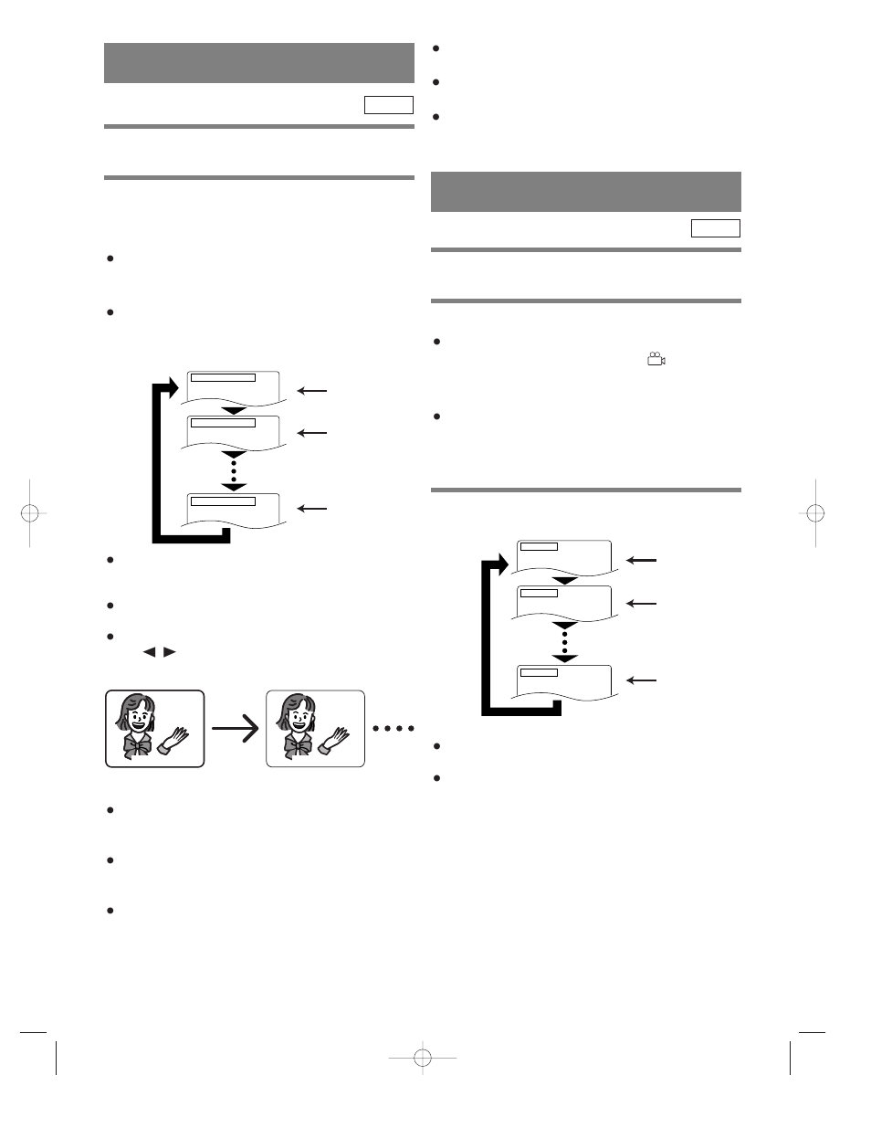 Changing the camera angle (multi-angle pictures), Changing the subtitle language | Emerson EWD2202 User Manual | Page 32 / 48