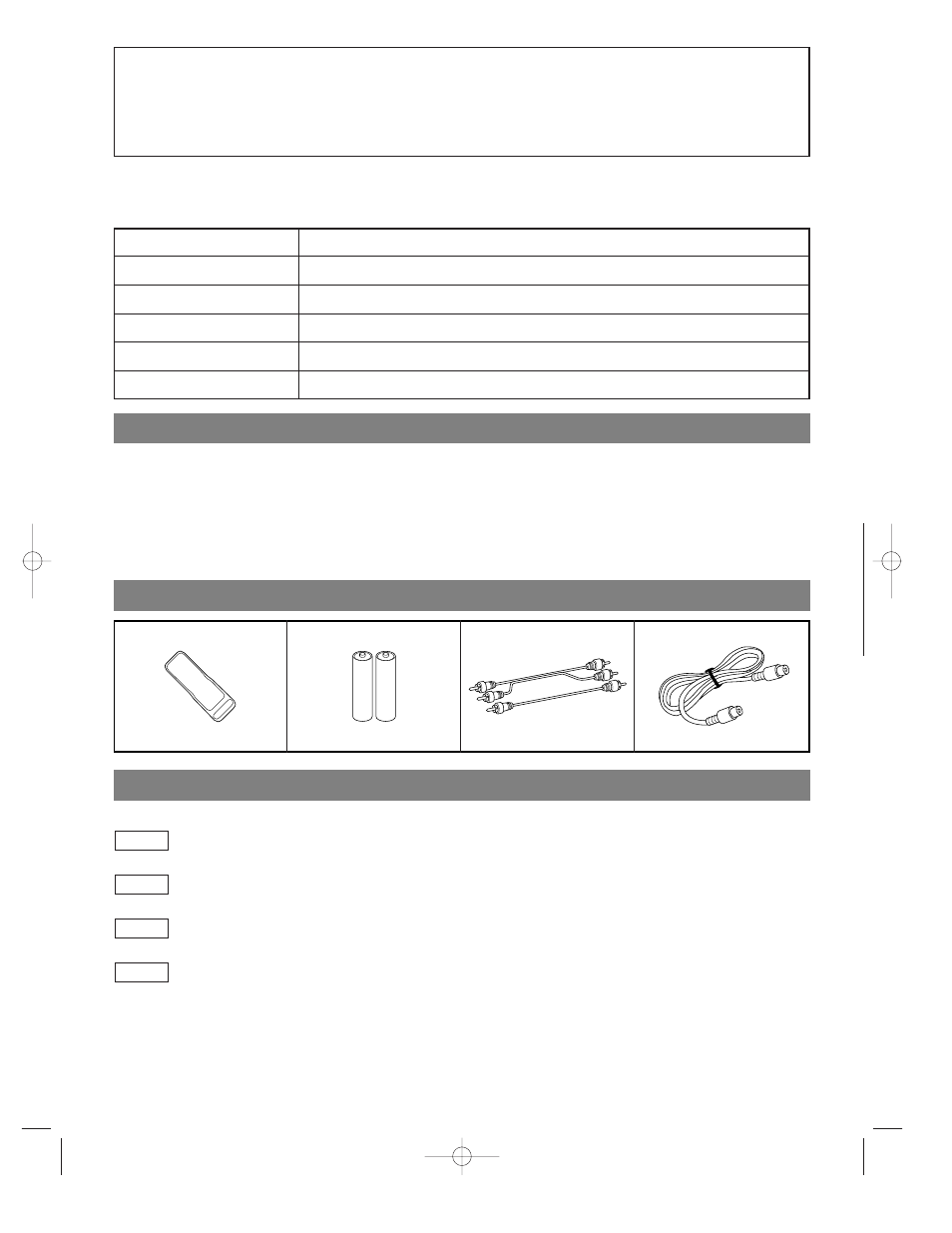 About copyright, Symbols used in this manual, Supplied accessories | Emerson EWD2202 User Manual | Page 4 / 48