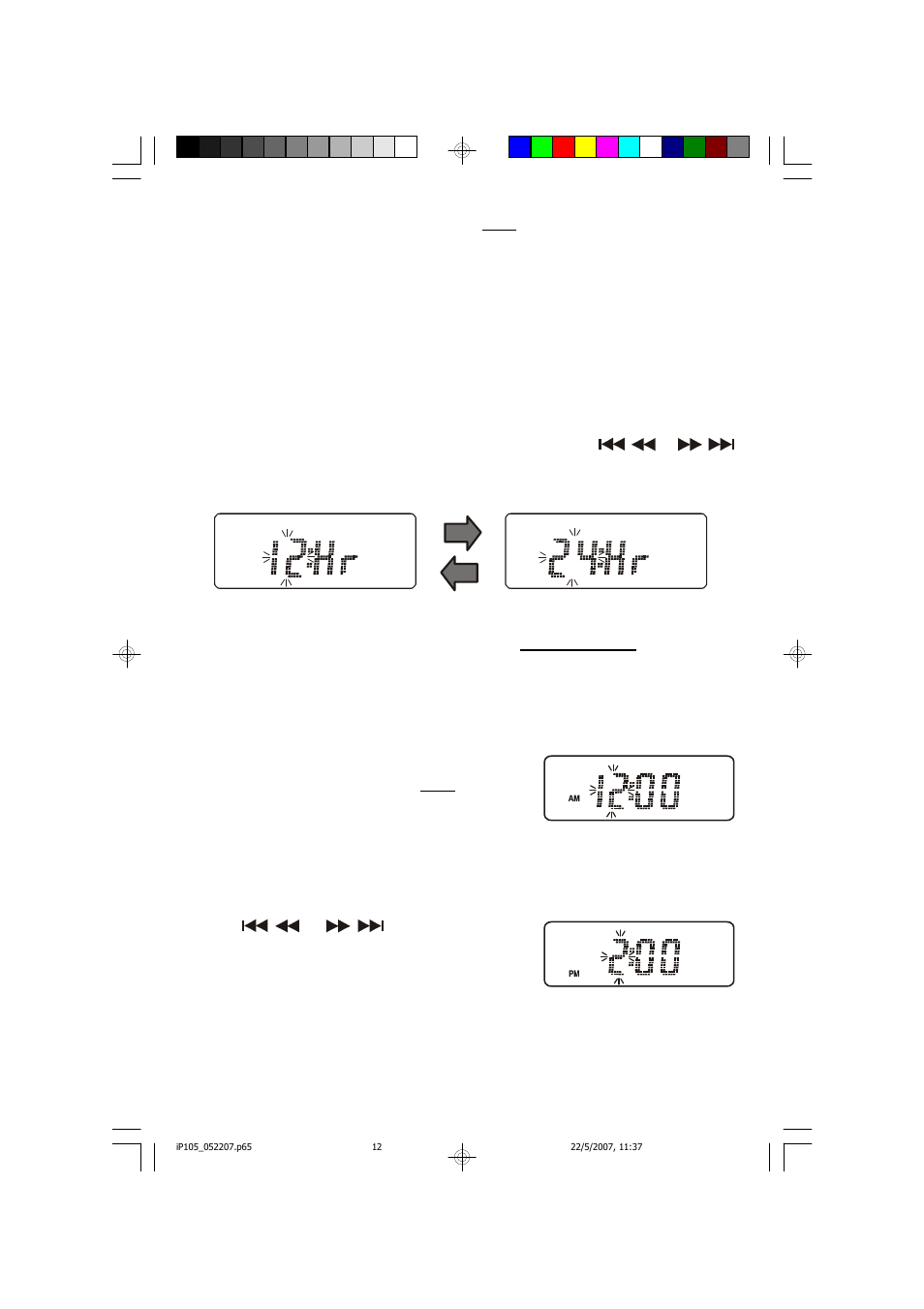 Emerson Radio iP105BK User Manual | Page 13 / 30