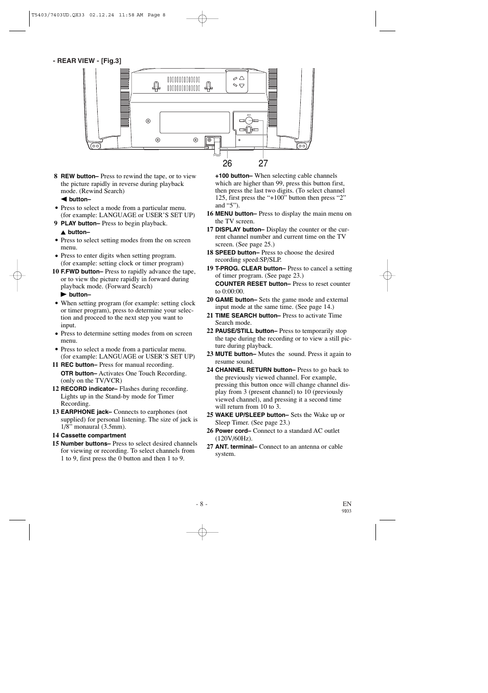 Emerson EWC1903 User Manual | Page 8 / 32