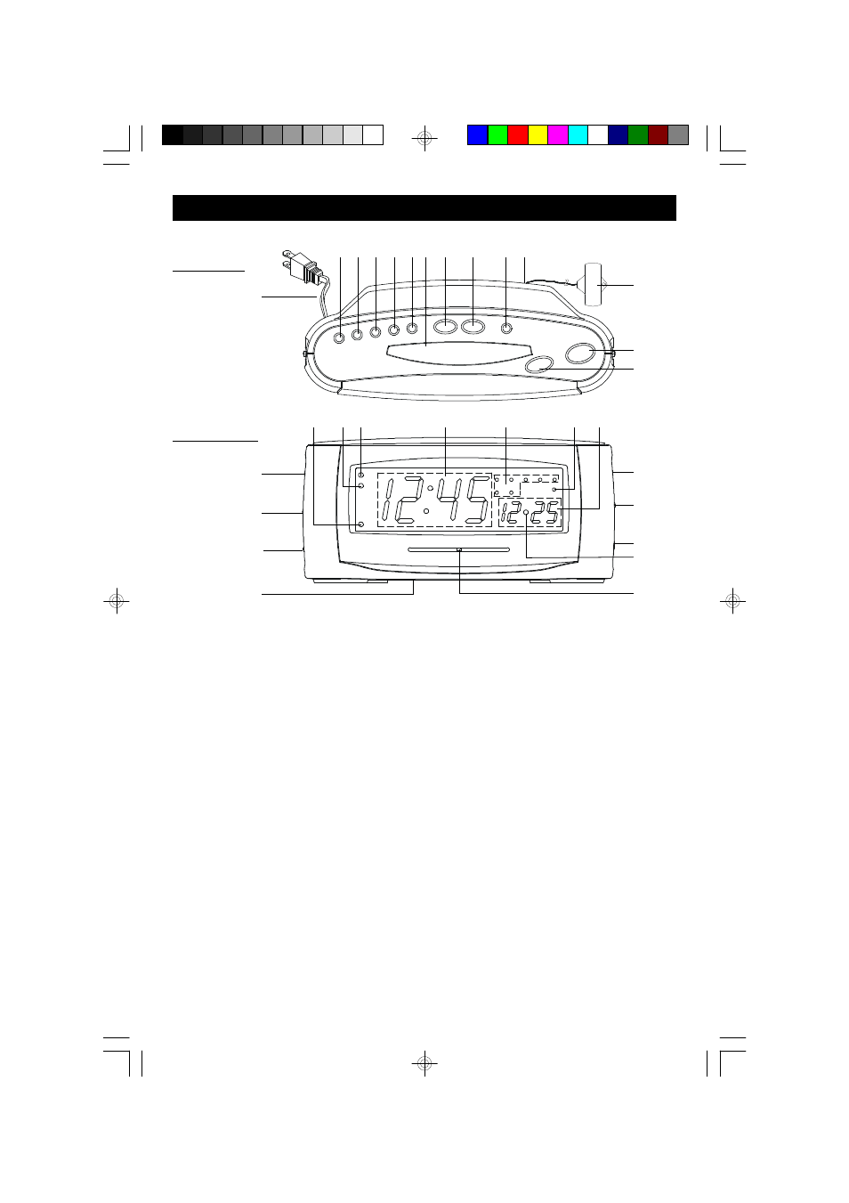 Location of controls and indicators | Emerson Radio CKA1100 User Manual | Page 7 / 20