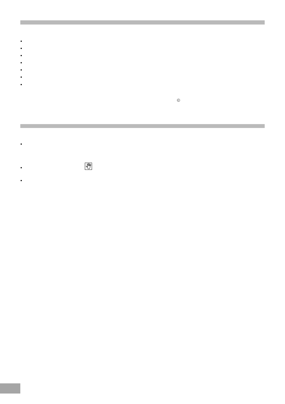 Features of this system, Important information regarding this manual | Emerson Radio AV50 User Manual | Page 12 / 44