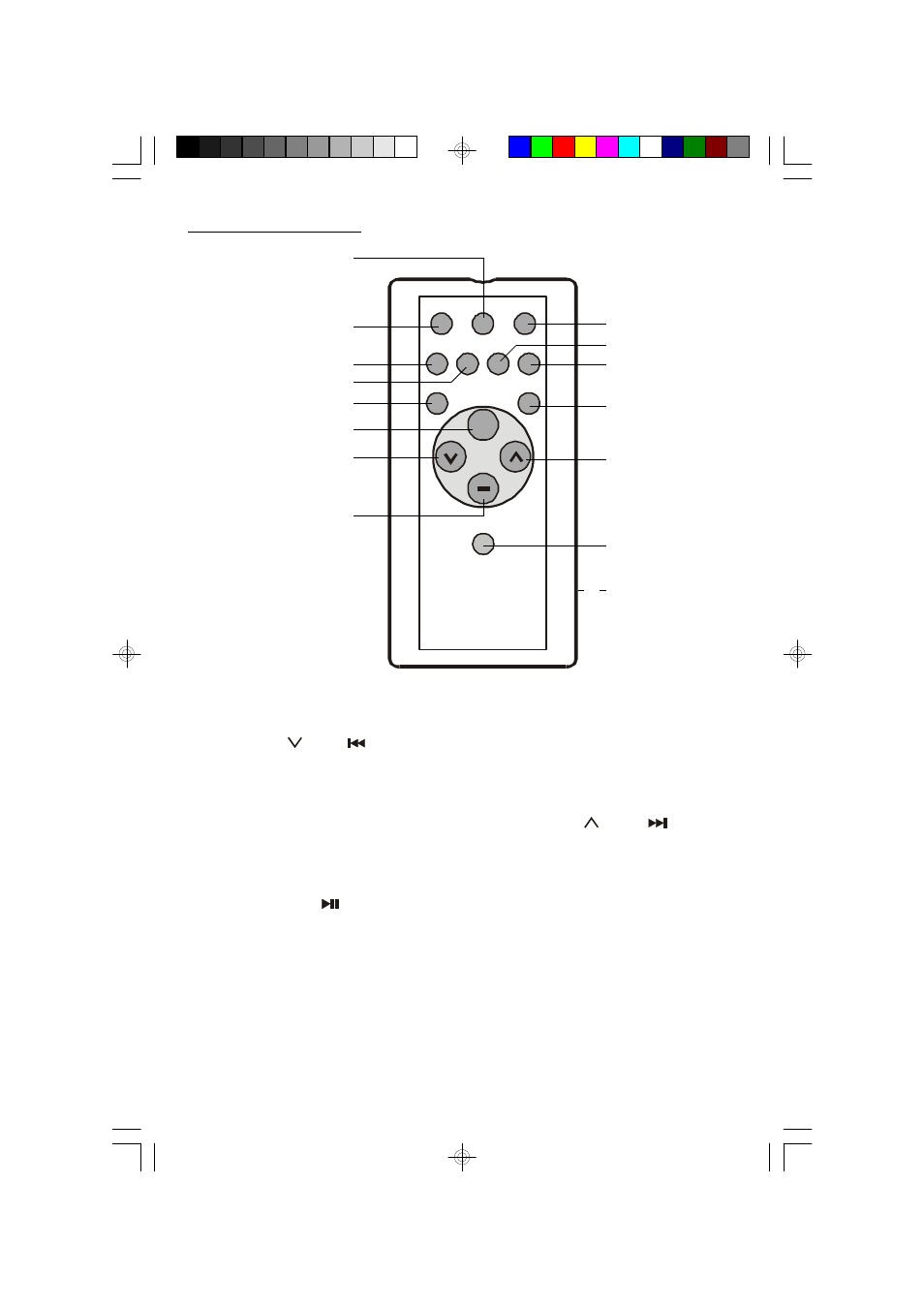 Emerson Radio ES20 User Manual | Page 13 / 36