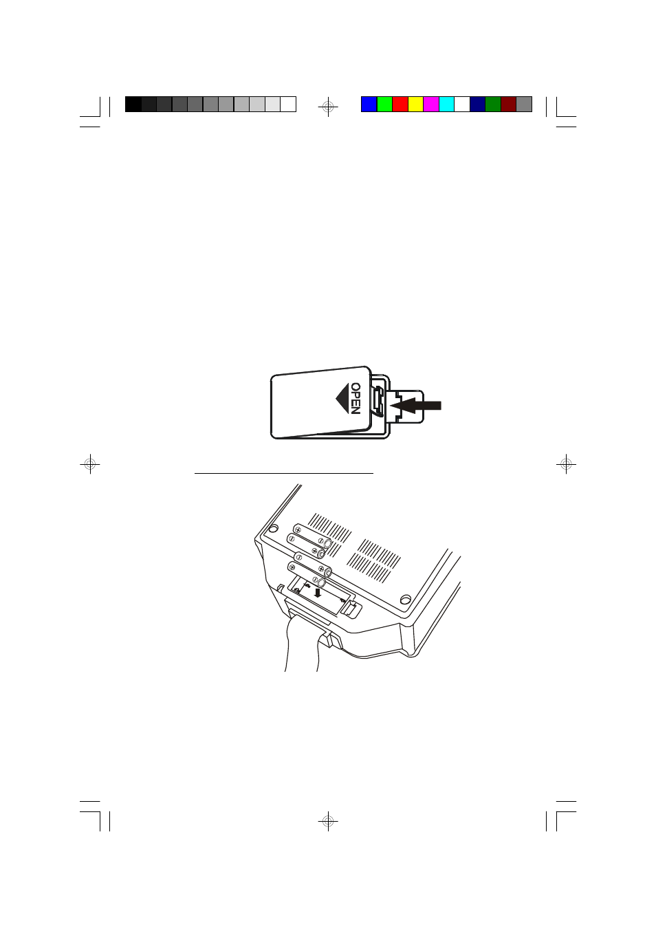 Battery back up | Emerson Radio ES20 User Manual | Page 7 / 36