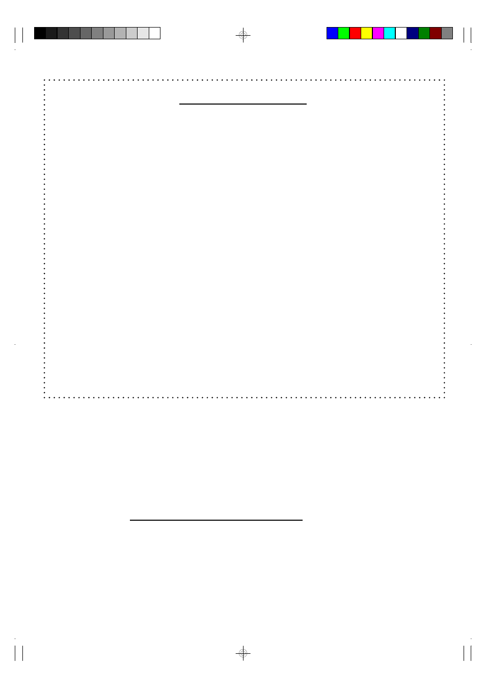Emerson Radio PD5812 User Manual | Page 15 / 16
