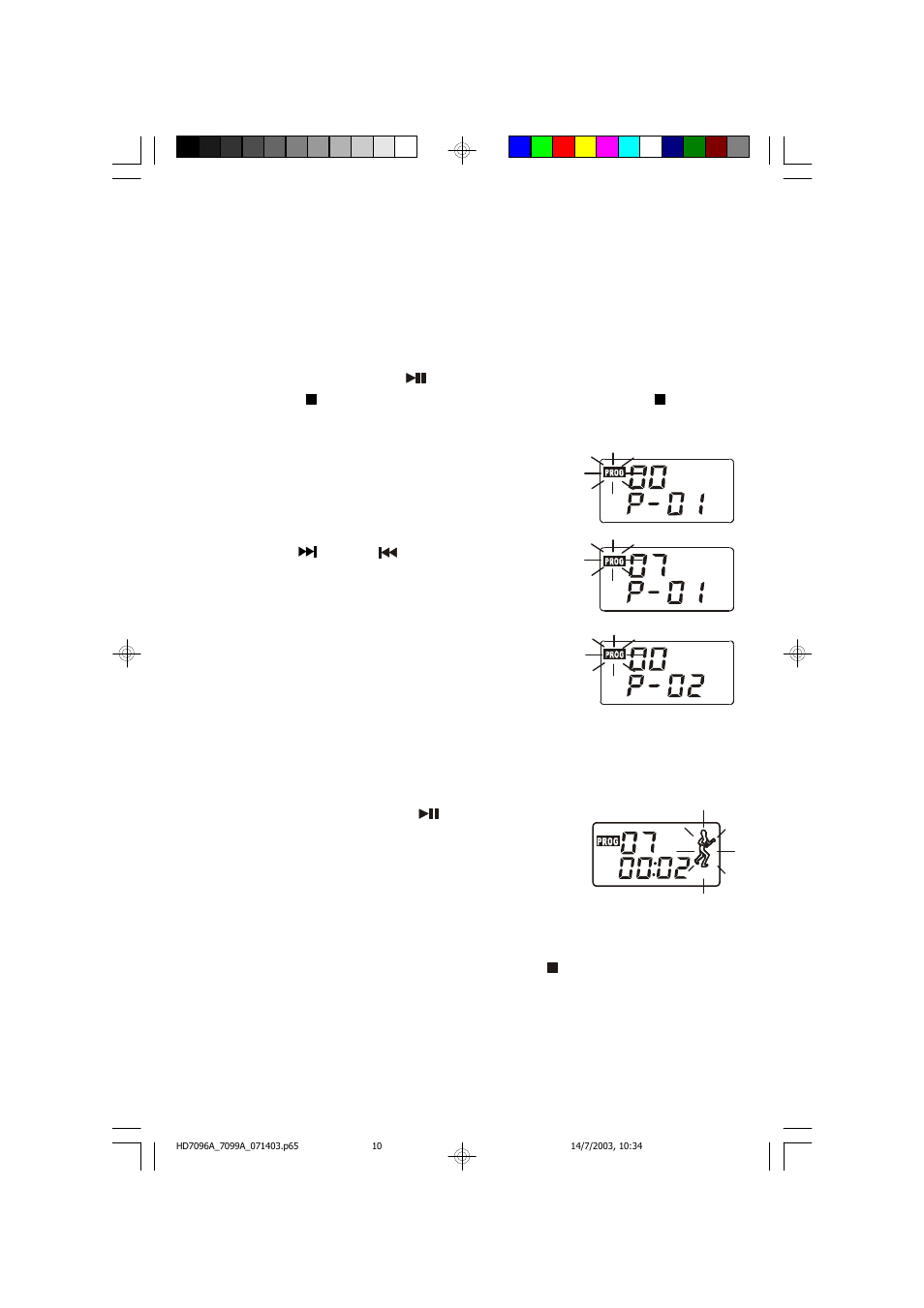 Emerson Radio HD7099A User Manual | Page 11 / 19