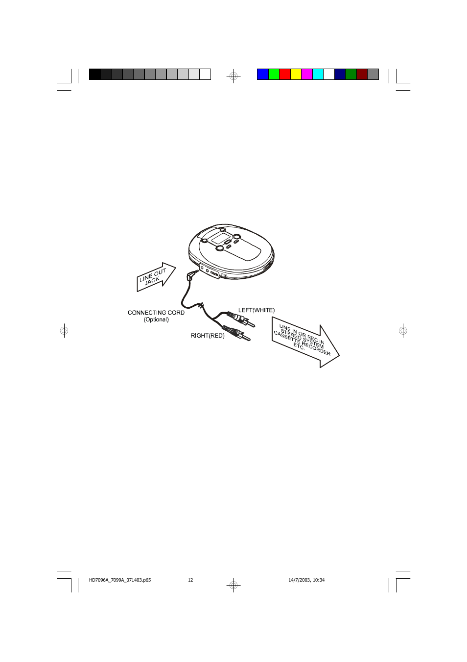 Emerson Radio HD7099A User Manual | Page 13 / 19