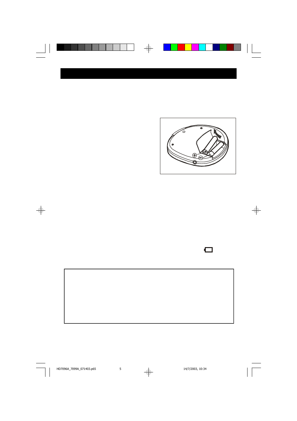 5power source | Emerson Radio HD7099A User Manual | Page 6 / 19