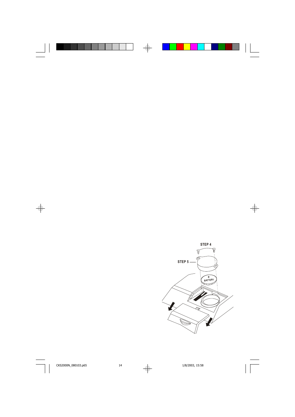 Changing the lithium battery | Emerson Radio CKS2005N User Manual | Page 15 / 20