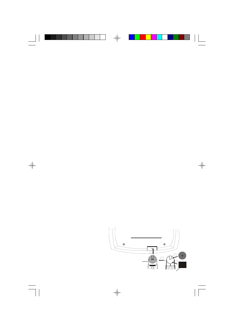 Changing the lithium battery | Emerson Radio CKS2021 User Manual | Page 17 / 22