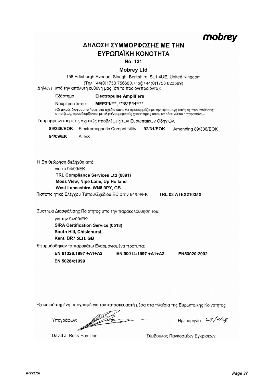 Emerson IP221/SI User Manual | Page 37 / 52