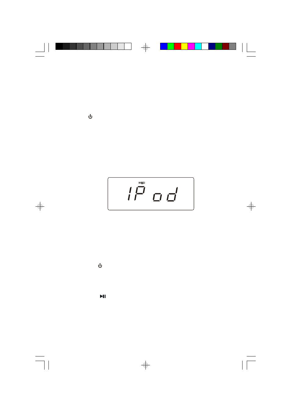 Play/pause | Emerson Radio iC172 User Manual | Page 25 / 35