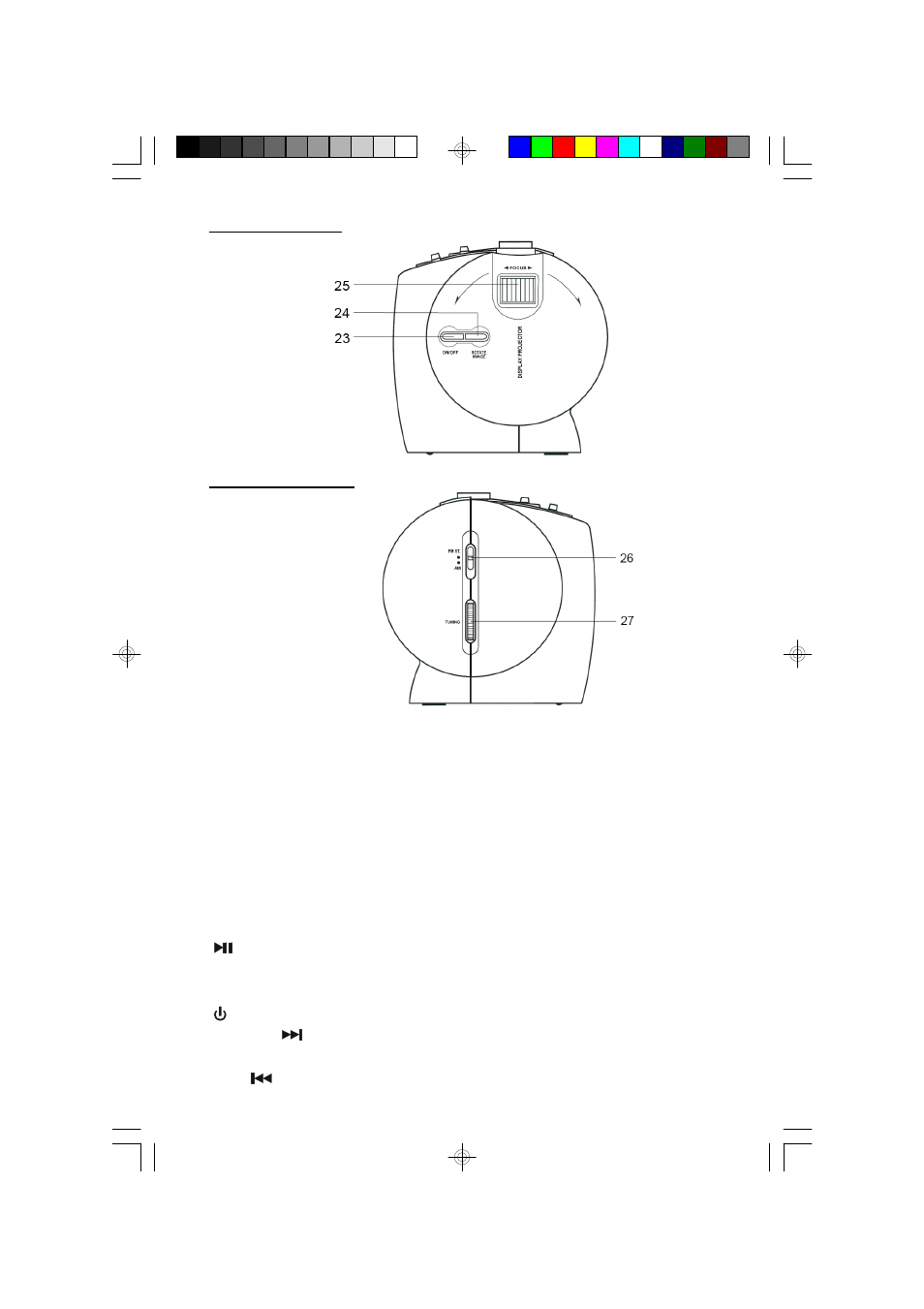 Emerson Radio iC172 User Manual | Page 7 / 35