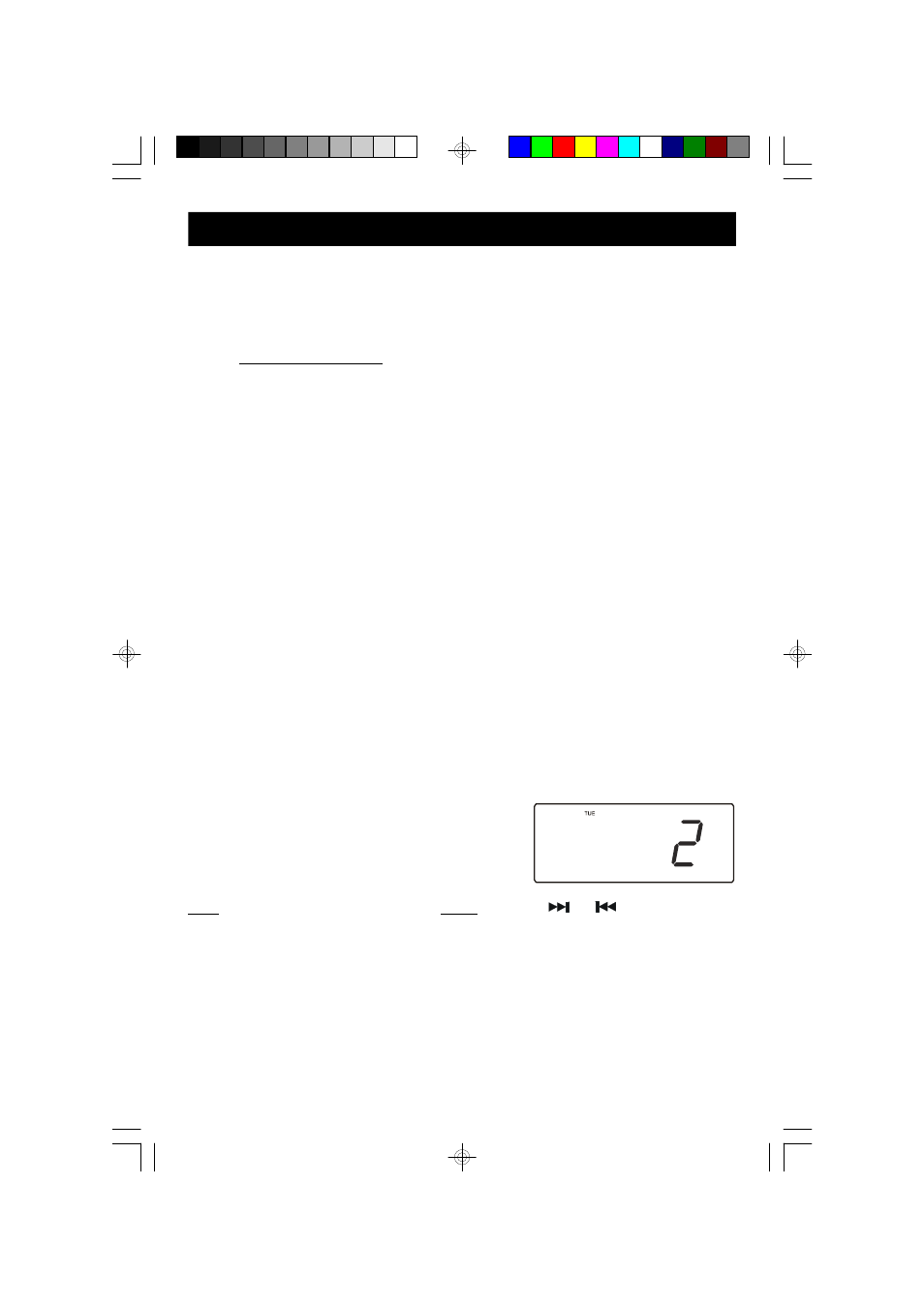 Setting the time, the first time | Emerson Radio iC172 User Manual | Page 8 / 35