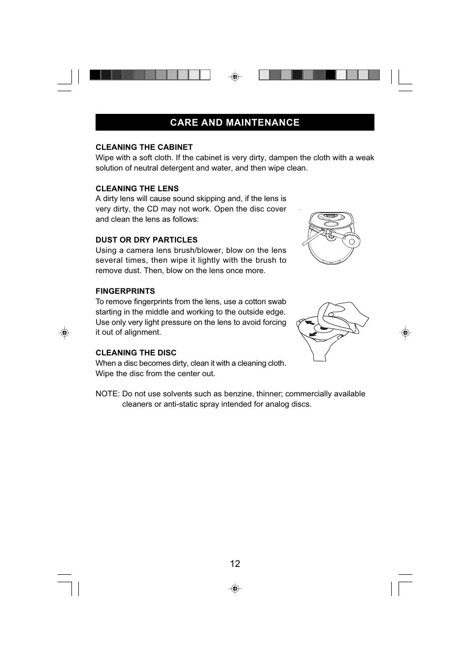 12 care and maintenance | Emerson Radio HD2800 User Manual | Page 13 / 16