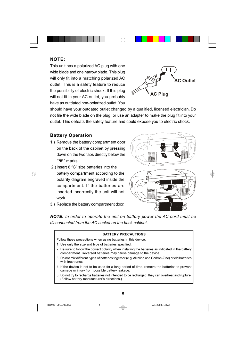 Emerson Radio SB261 User Manual | Page 6 / 16