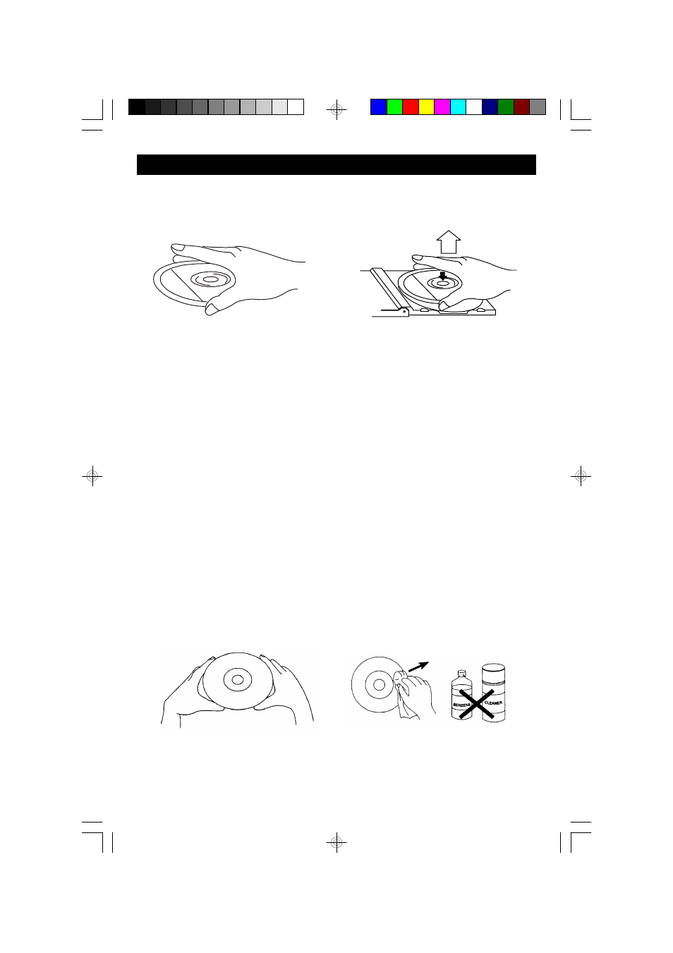 Care and maintenance | Emerson Radio PD6950 User Manual | Page 15 / 19