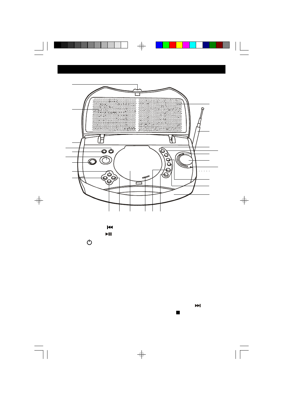 Emerson Radio PD6950 User Manual | Page 8 / 19