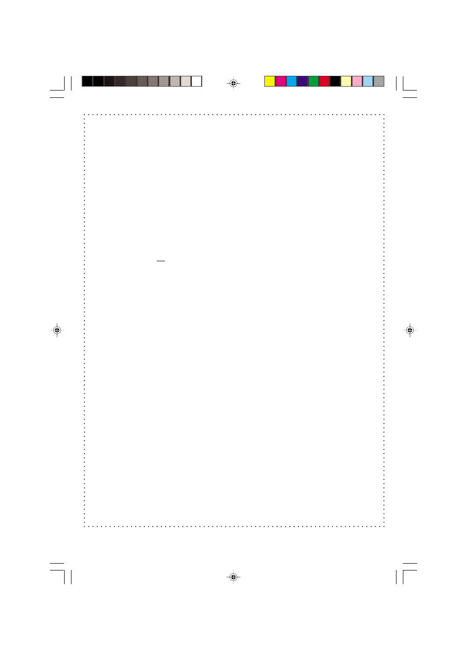 Emerson radio corp. limited warranty | Emerson Radio MS3100 User Manual | Page 28 / 29