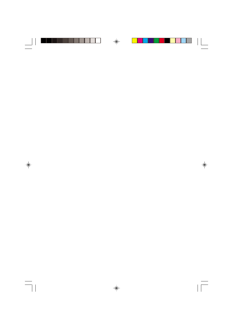 Emerson radio corp | Emerson Radio MS3100 User Manual | Page 29 / 29