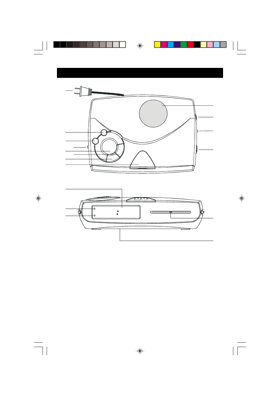 Emerson Radio CK5028 User Manual | Page 5 / 12