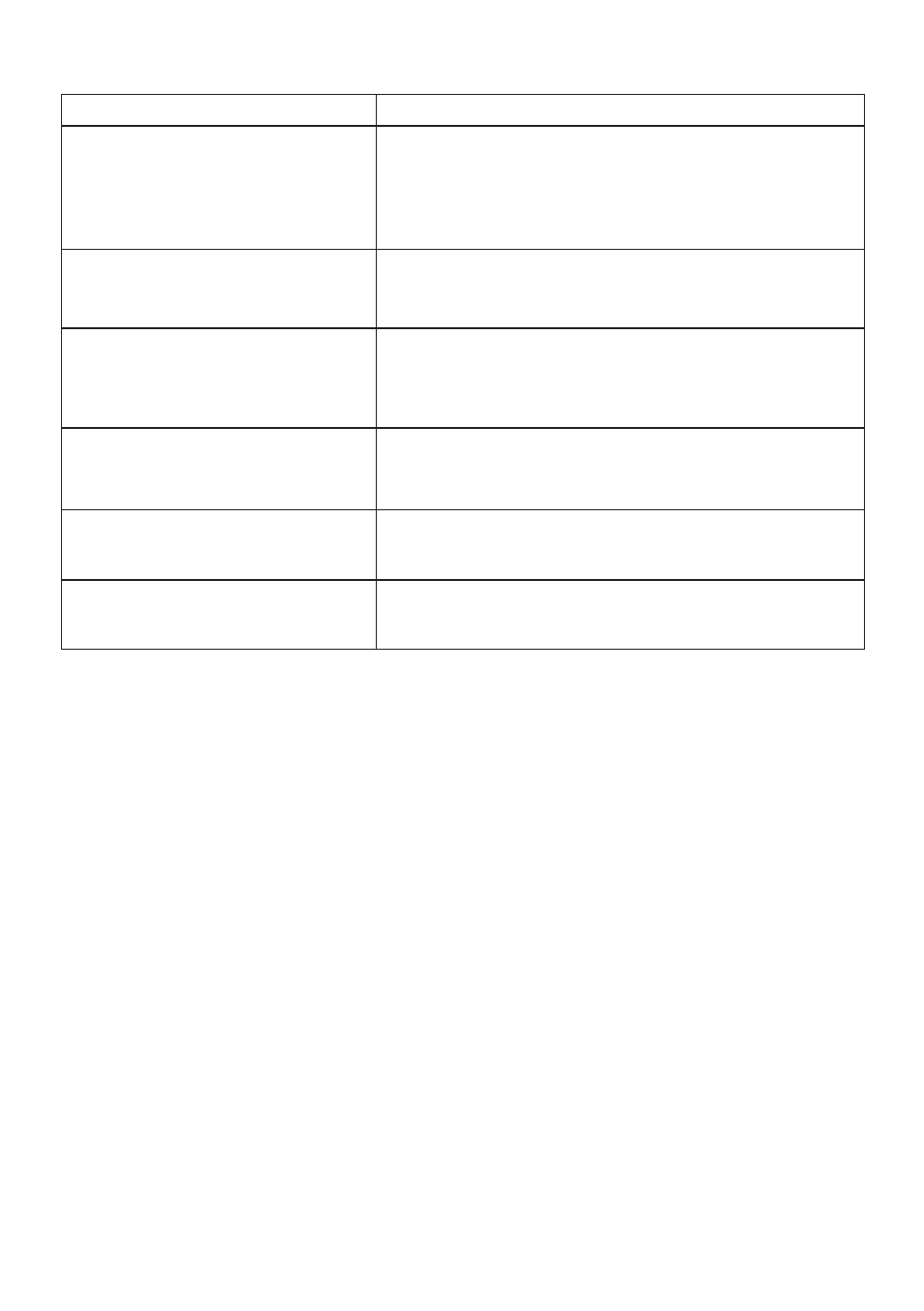 Emerson EM2246 User Manual | Page 8 / 9