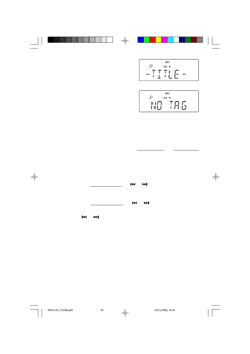 Skip track and high speed music search | Emerson Radio MS3111M User Manual | Page 35 / 47