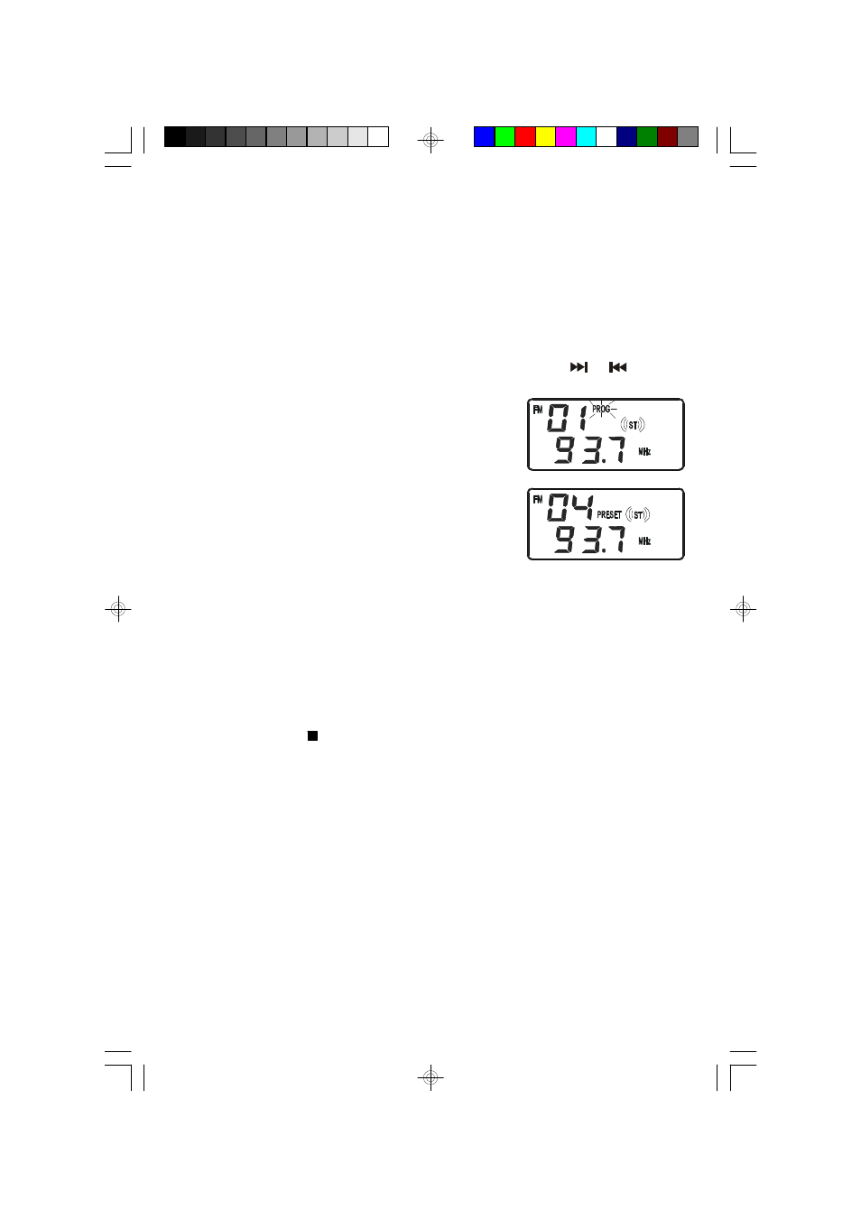 Emerson Radio HD7100 User Manual | Page 14 / 19