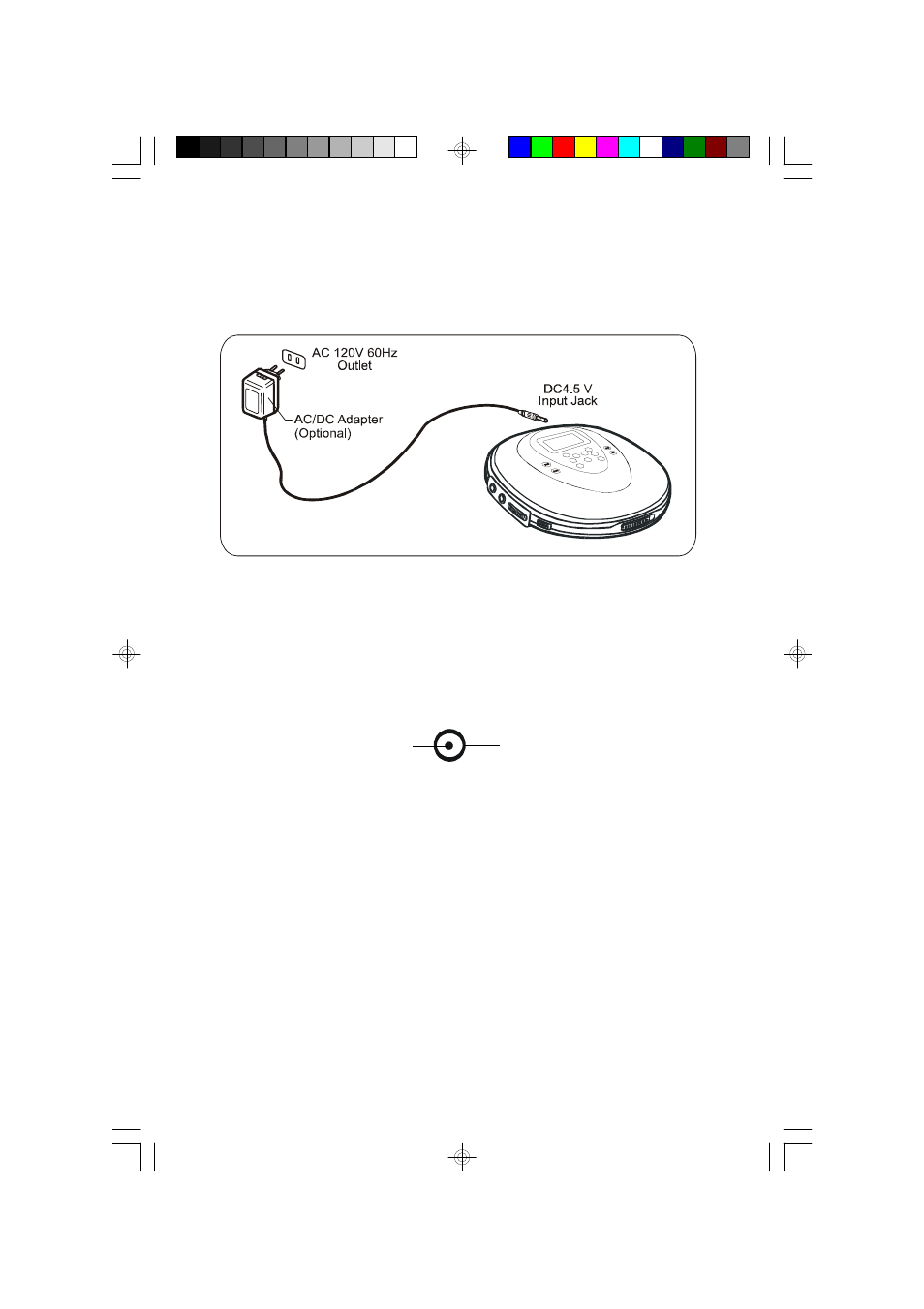 Emerson Radio HD7100 User Manual | Page 7 / 19