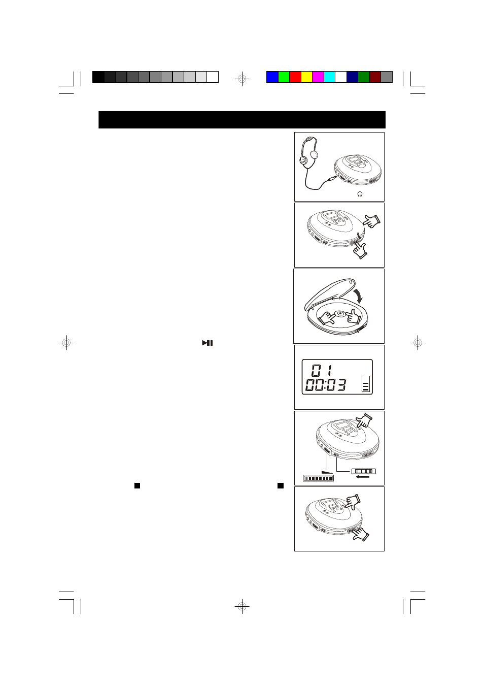 7operating instructions, Normal playback | Emerson Radio HD7100 User Manual | Page 8 / 19