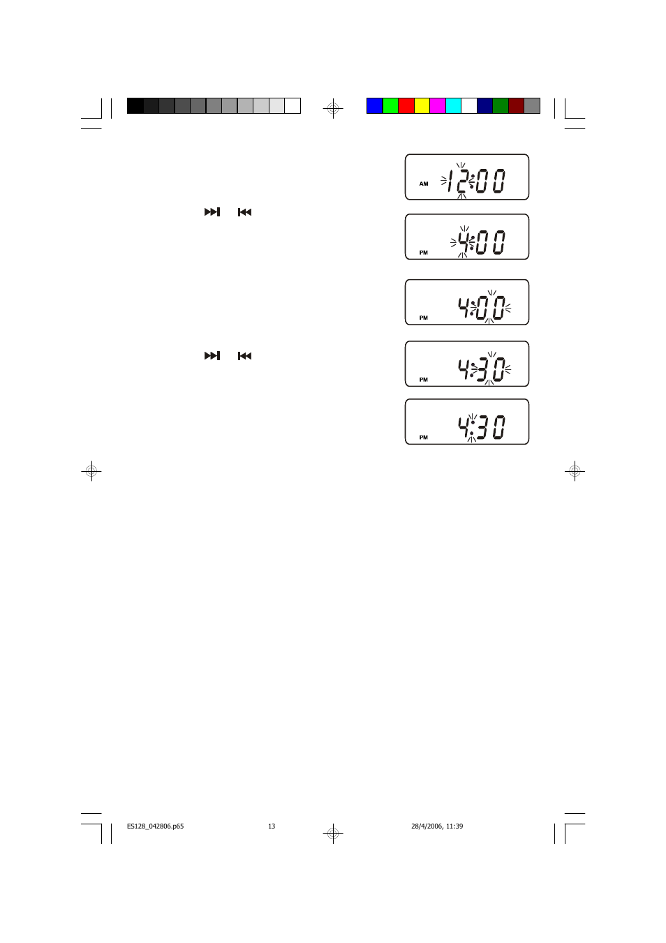 Emerson Radio ES128 User Manual | Page 14 / 30