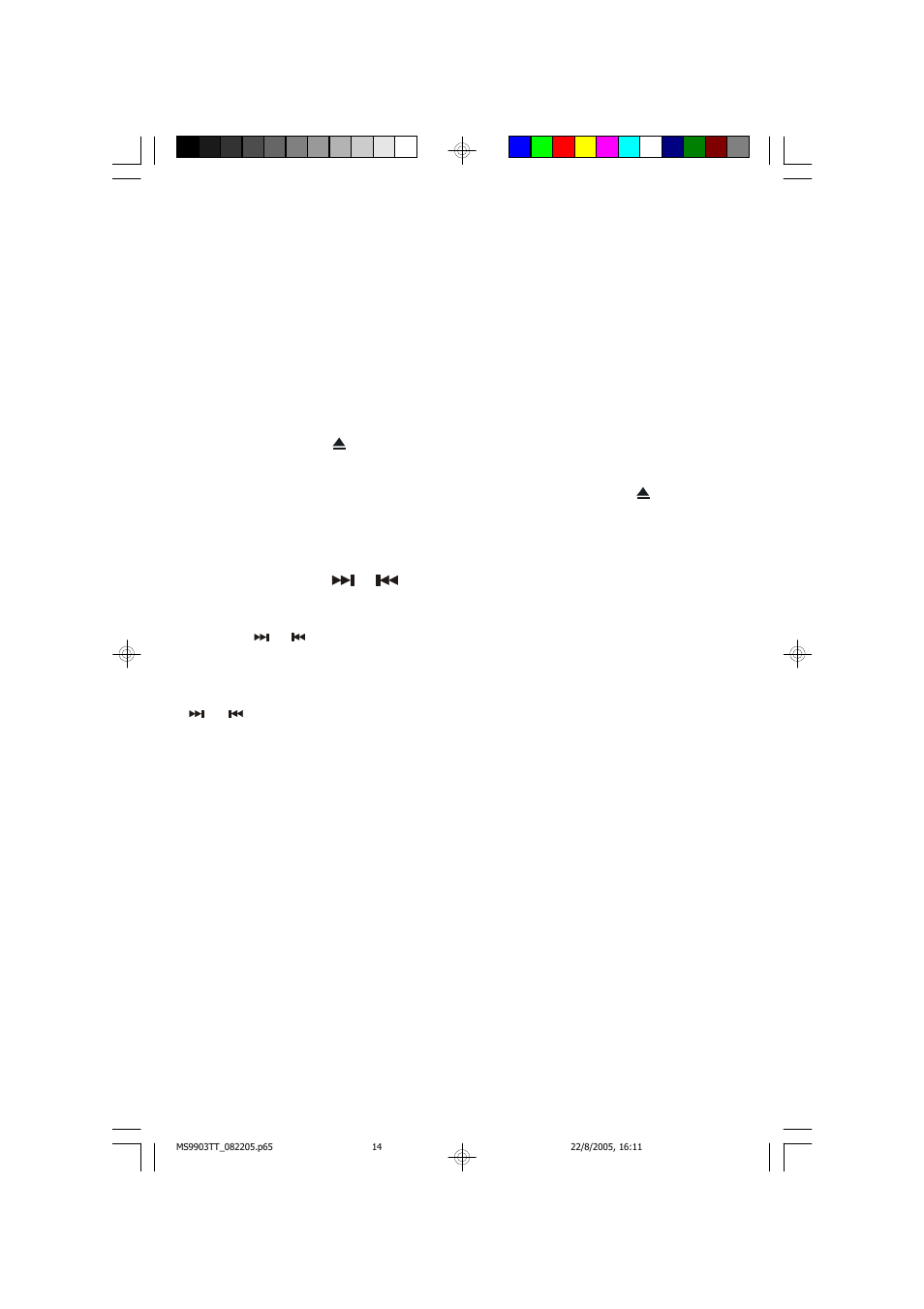 Simultaneous play and load system, Skip/search / buttons s | Emerson Radio MS9903TT User Manual | Page 15 / 31